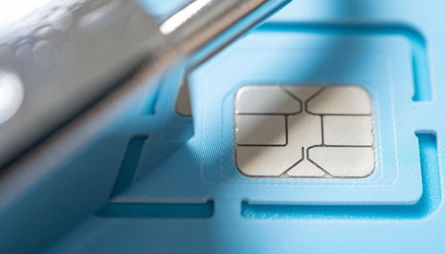 《互联网信息服务管理办法》征求意见稿 严禁倒卖移动电话卡