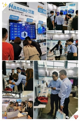 工业互联网科技的追光者——汉脑科技的初心不改