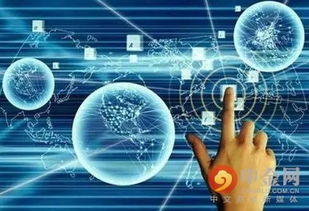 互联网信息搜索服务管理规定发布与整改措施落实