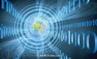 打造专业的互联网信息服务网站 uc发布网的使命与愿景